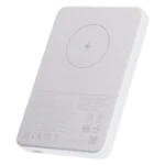 XIAOMI MAGNETIC POWER BANK 5000 mAh BHR9303GL