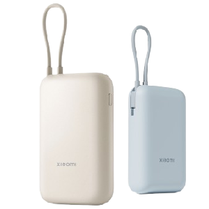 XIAOMI POWER BANK 10000mAh (INTEGRATED CABLE) BHR9073GL