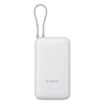 XIAOMI POWER BANK 20000mAh (INTEGRATED CABLE) GL Light Gray