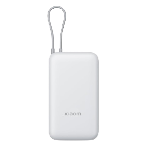 XIAOMI POWER BANK 20000mAh (INTEGRATED CABLE) GL Light Gray